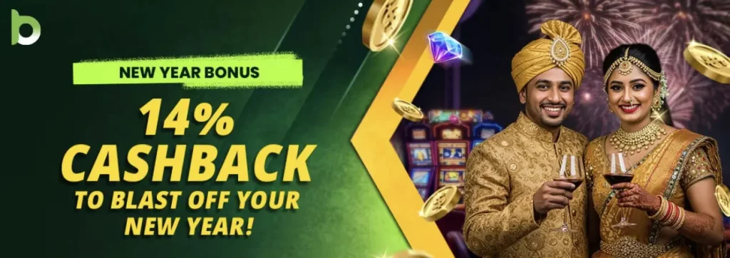 cashback
